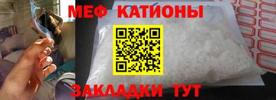дмт Новодвинск