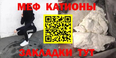 бутик Новокубанск