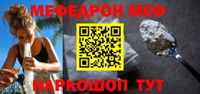 дмт Новодвинск
