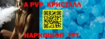 дмт Новодвинск