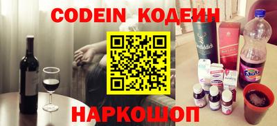дмт Новодвинск