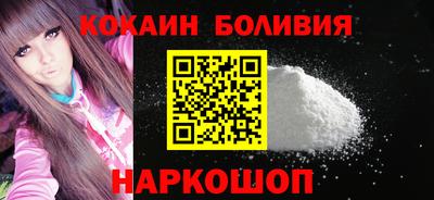 дмт Новодвинск