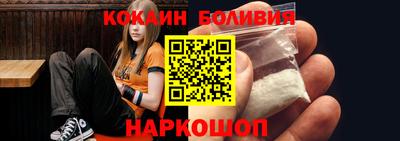 дмт Новодвинск