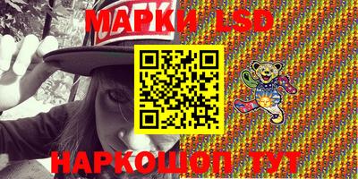 дмт Новодвинск
