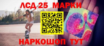 бутик Новокубанск