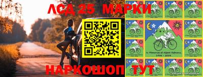 бутик Новокубанск