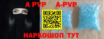 дмт Новодвинск