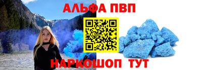 бутик Новокубанск