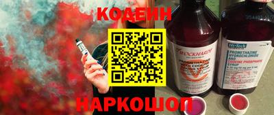 дмт Новодвинск