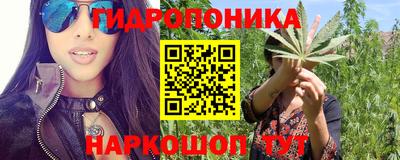 кокаин премиум Новозыбков