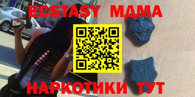 дмт Новодвинск