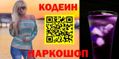 дмт Новодвинск