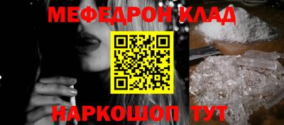 дмт Новодвинск