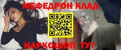 дмт Новодвинск