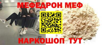 дмт Новодвинск